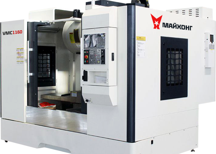 VMC 1160