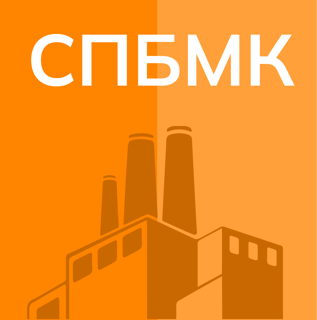 Логотип СПБМК